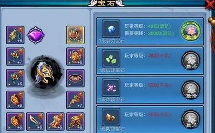 仙剑奇缘炼妖壶是否可以逆转妖兽的属性