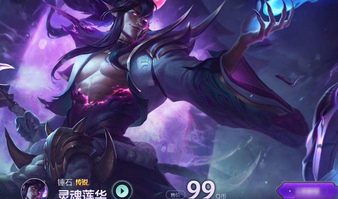 英雄联盟冰霜女巫,LOL冰霜女巫怎么玩