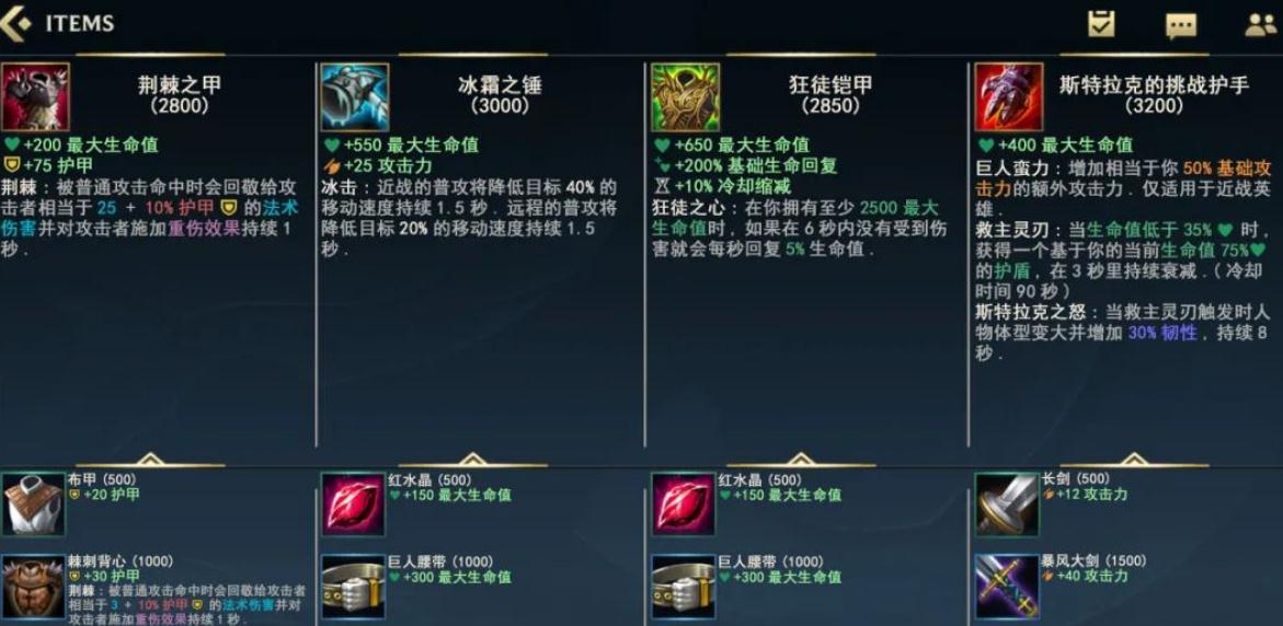 吉瑞攻略,英雄联盟诡术妖姬的R技能怎么用