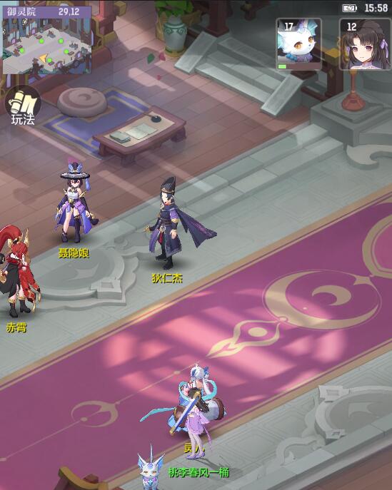 幻想手游宝宝推荐攻略,长安幻想龙宫新手攻略宠物培养推荐 幻想手游宝宝推荐攻略,长安幻想龙宫新手攻略宠物培养推荐