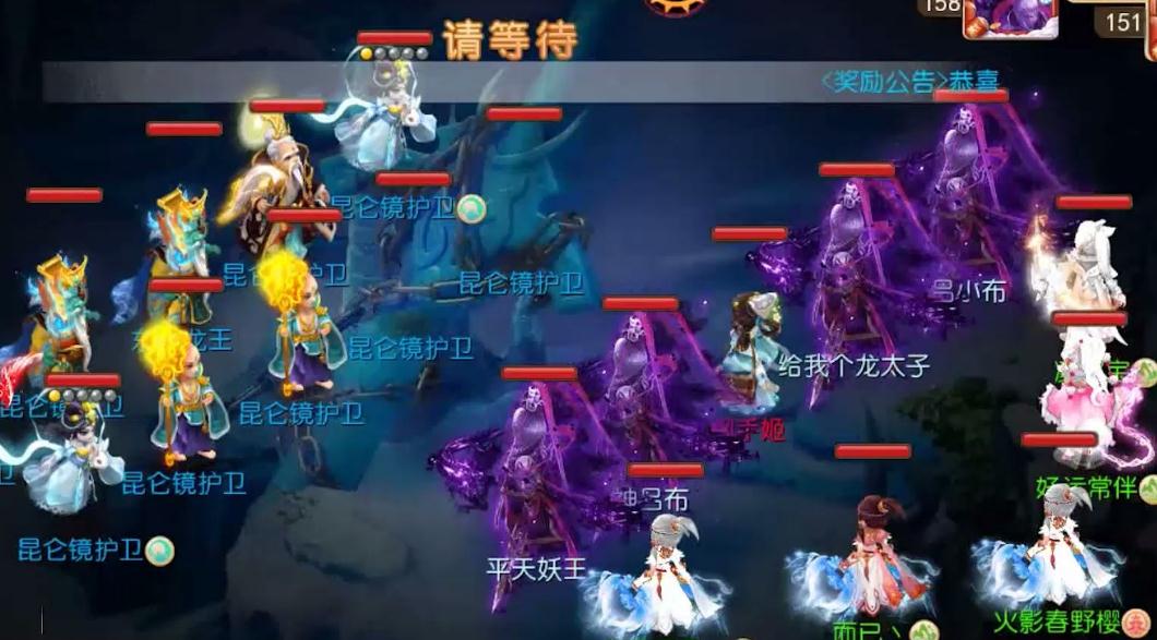 梦幻西游冲级攻略,梦幻西游怎么冲级快呢?