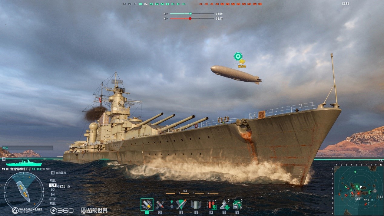 小舰大炮极速狩猎 战舰世界 D系驱逐舰抢先体验