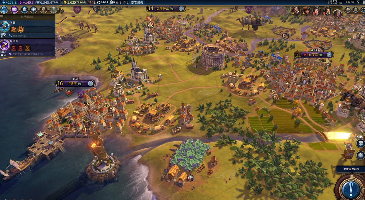 文明与征服游戏攻略：建立强大文明的关键策略