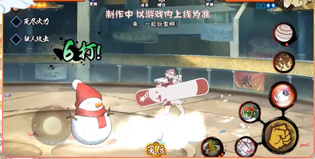 火影战斗热血手游攻略,最近才玩火影忍者手游，这游戏有没有什么新手攻略