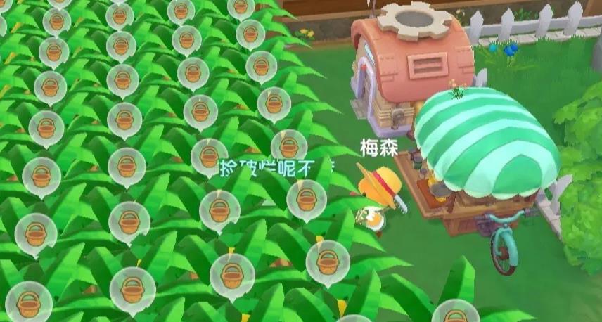 摩尔庄园手游中向导如何解锁新职业