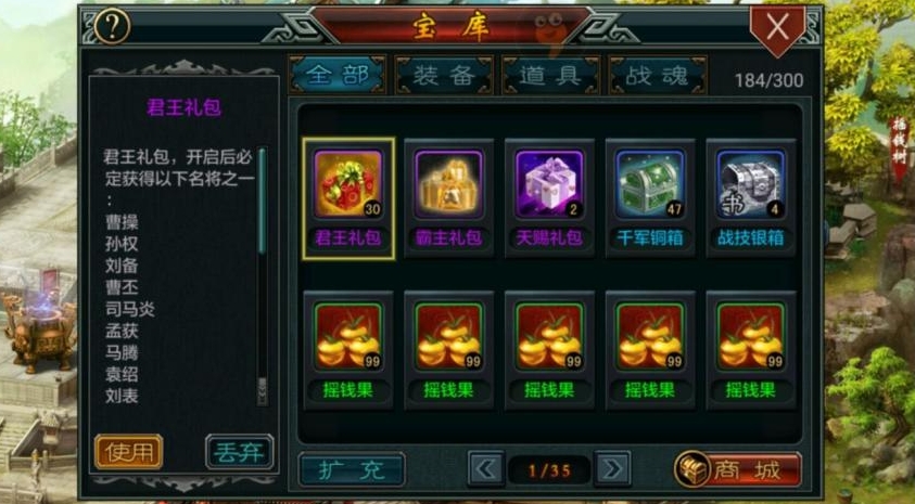 休闲玩家在万国觉醒游戏中用哪个兵种好