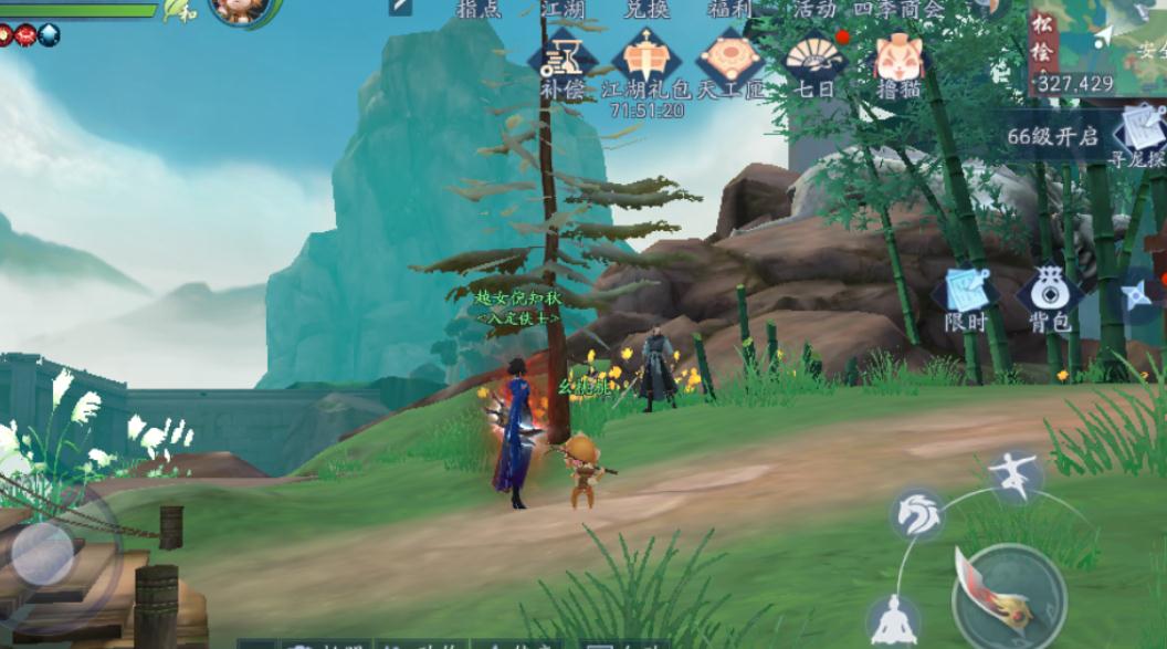 笑傲手游华山PK攻略,新笑傲江湖手游华山气宗PVP怎么玩