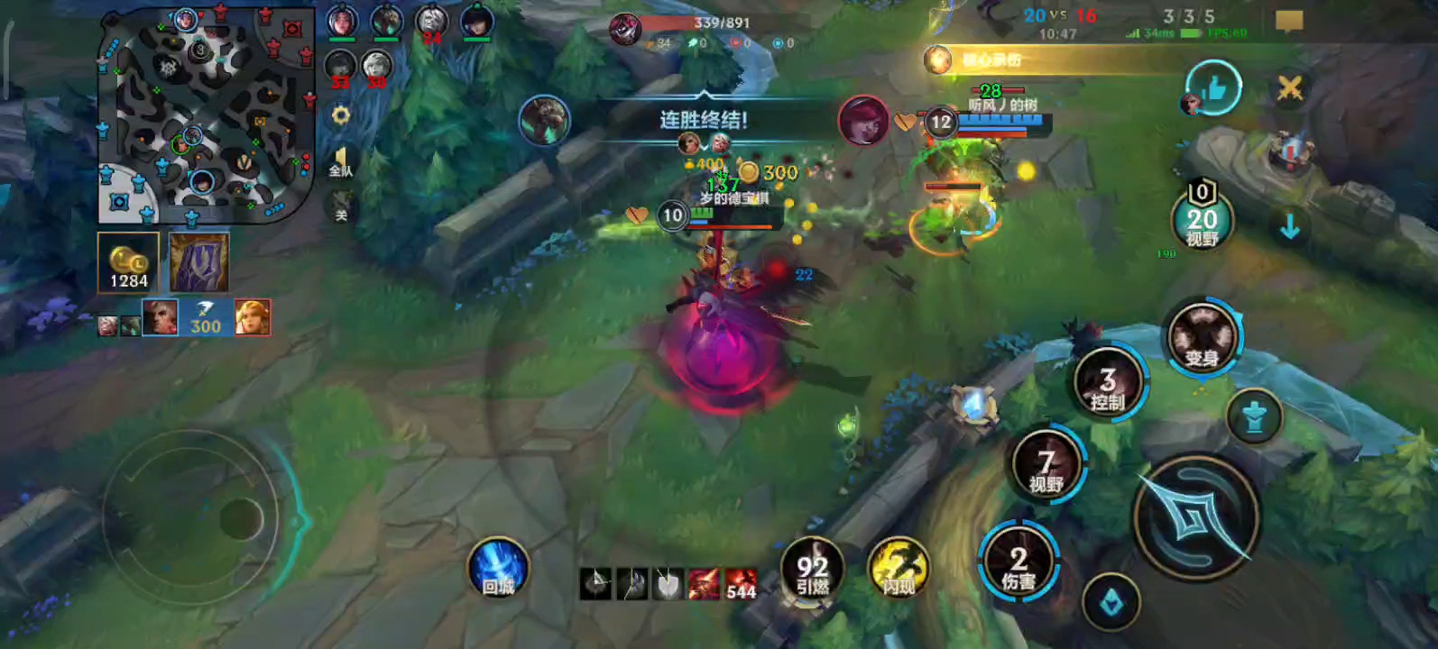 手游联盟自走棋攻略,手游《英雄联盟:自走棋》攻略