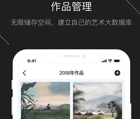 艺维