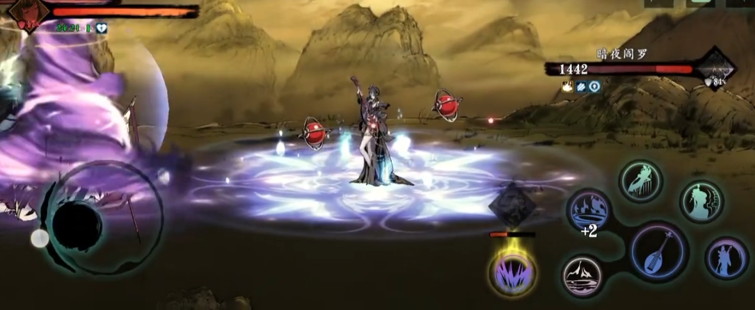 影之刃3兴龙庄之后是什么