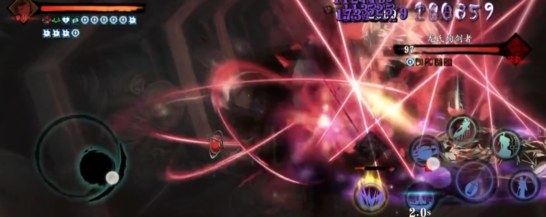 影之刃3兴龙庄之后是什么