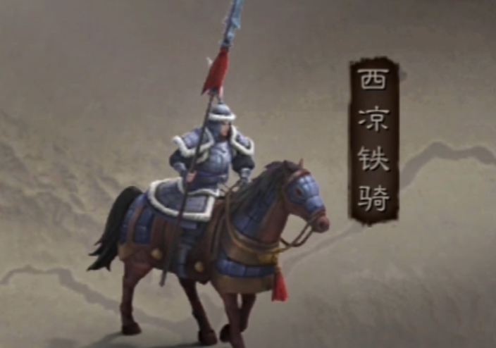 三国志战略版s3象兵用什么代替