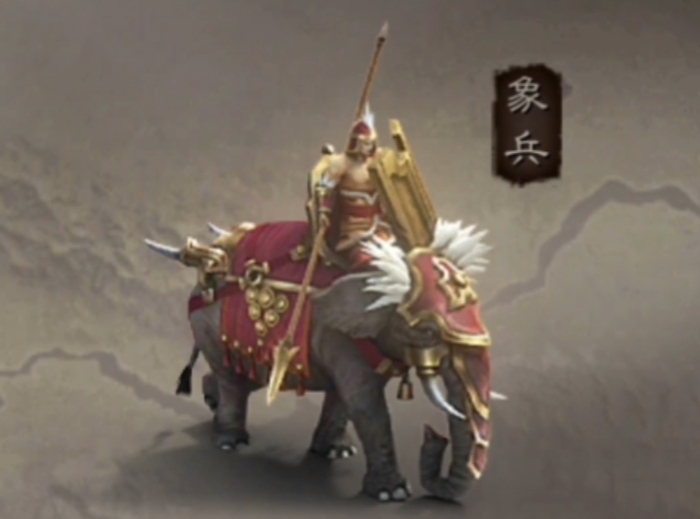三国志战略版s3象兵用什么代替