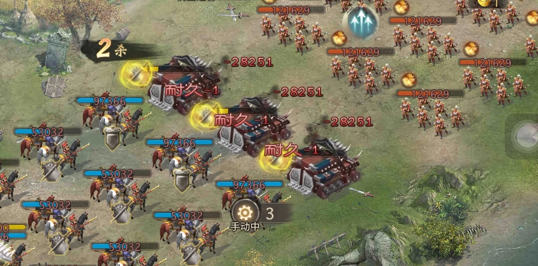 攻城掠地树林地形用什么武将