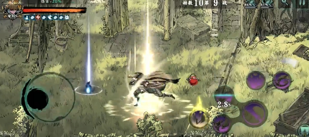 影之刃3劫境爆什么