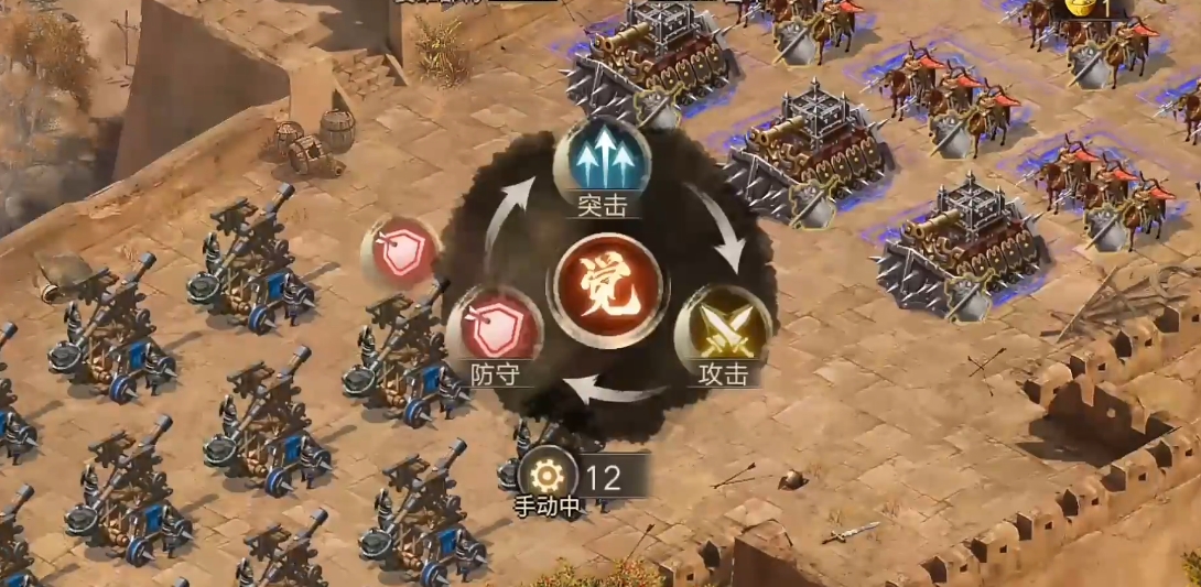 攻城掠地觉醒姜维用什么套装 攻城掠地觉醒姜维用什么套装