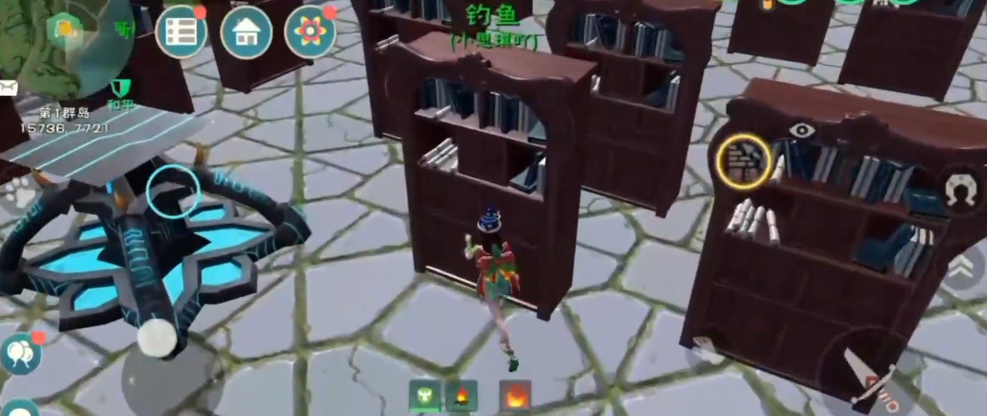 创造与魔法鳗鱼有什么用