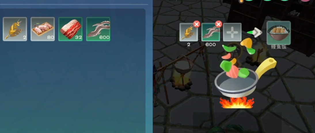 创造与魔法鳗鱼有什么用