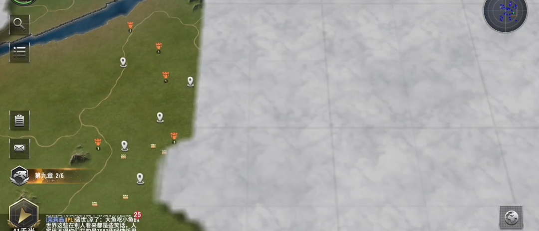 二战风云侦察机戴什么奖章