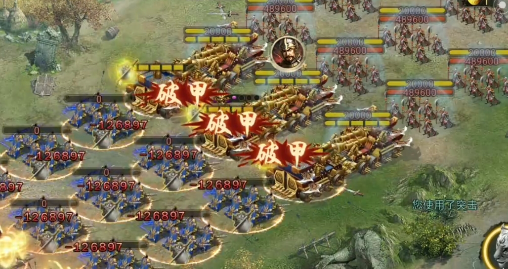 攻城掠地副本有什么好处