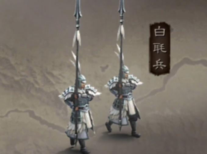 三国志战略版枪兵带什么兵种