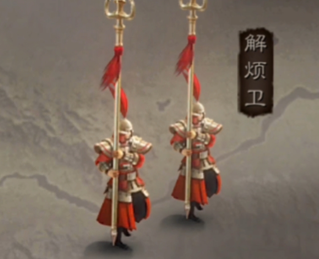 三国志战略版枪兵带什么兵种 三国志战略版枪兵带什么兵种