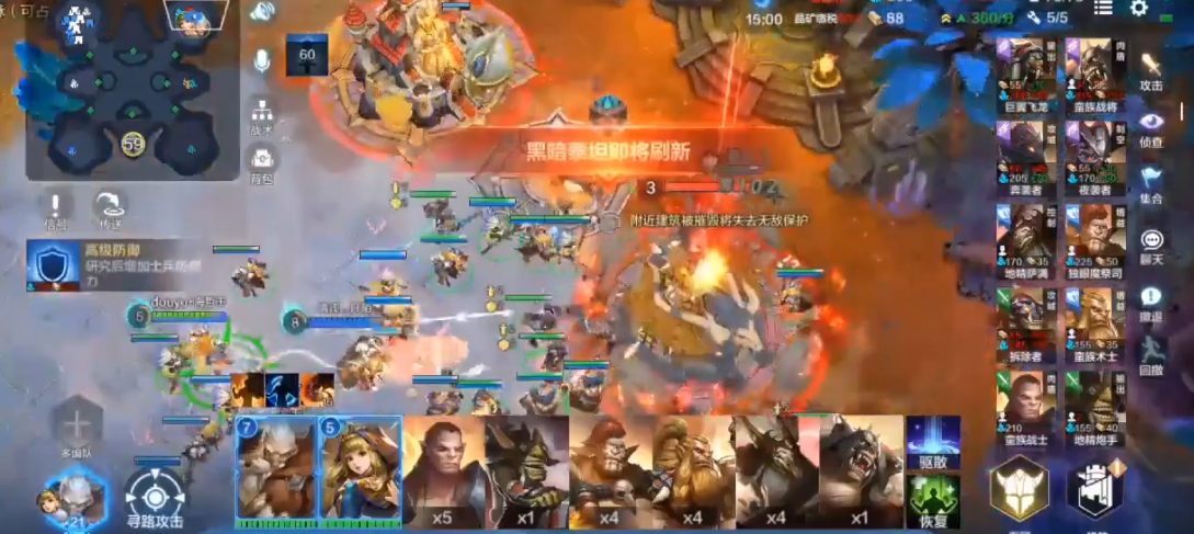 战争怒吼最强搭配什么英雄 战争怒吼最强搭配什么英雄