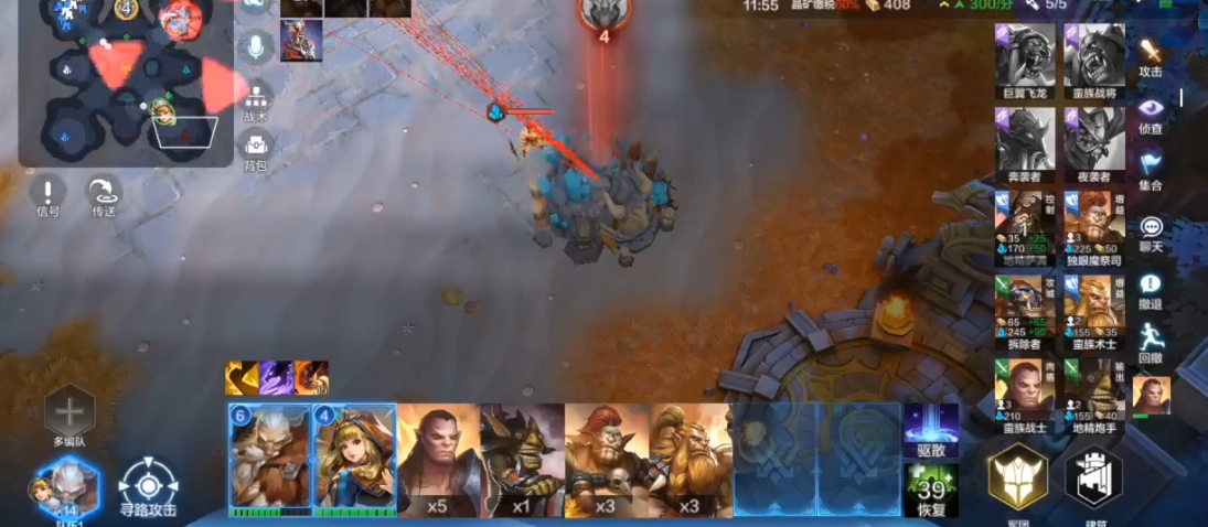 战争怒吼最强搭配什么英雄