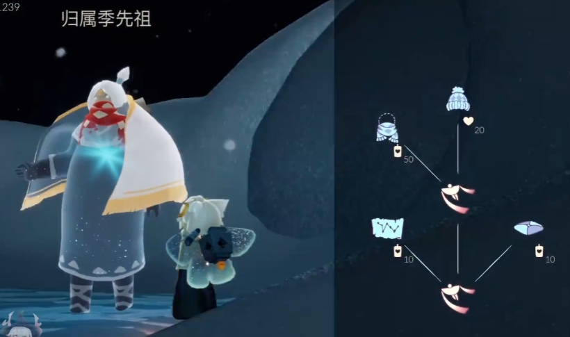 光遇用爱心换什么好