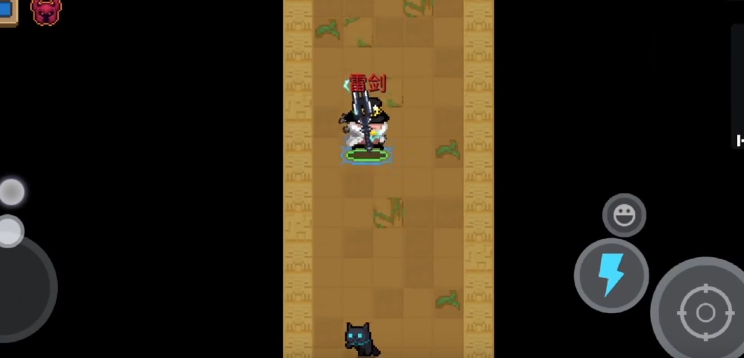 元气骑士什么武器是元素子弹