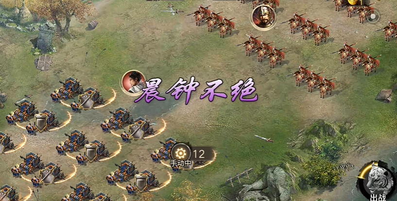 攻城掠地云垂阵副将带什么