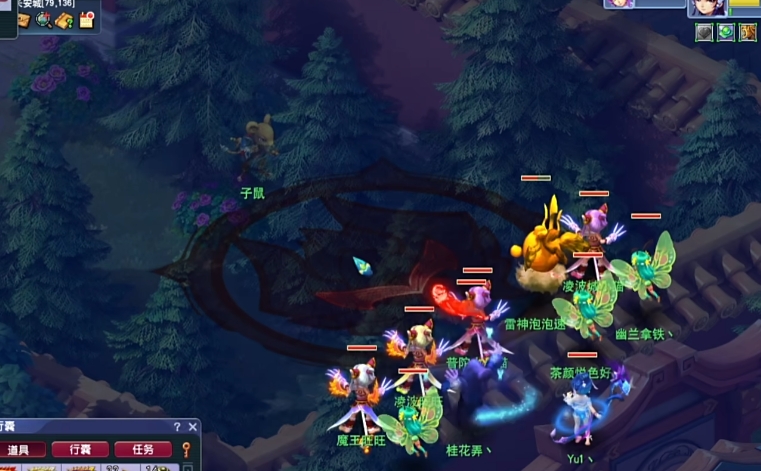 梦幻西游星辰之路能喂养什么