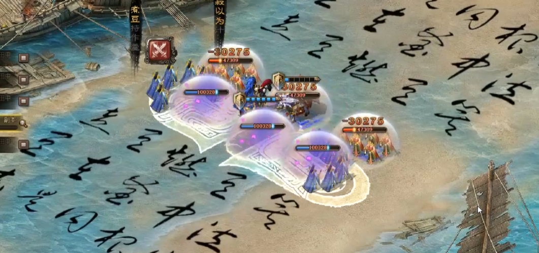 攻城掠地曹植觉醒需要什么条件