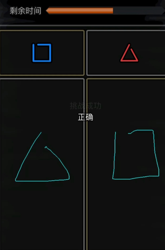 放置江湖互搏有什么用