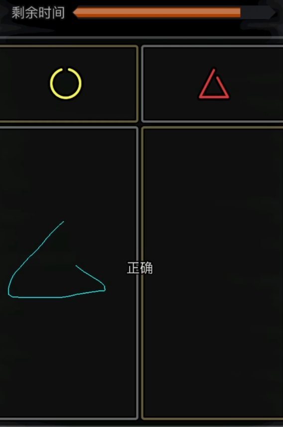 放置江湖互搏有什么用