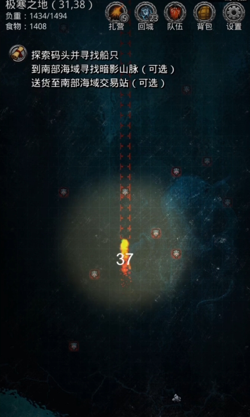 地下城堡2图15出什么装备