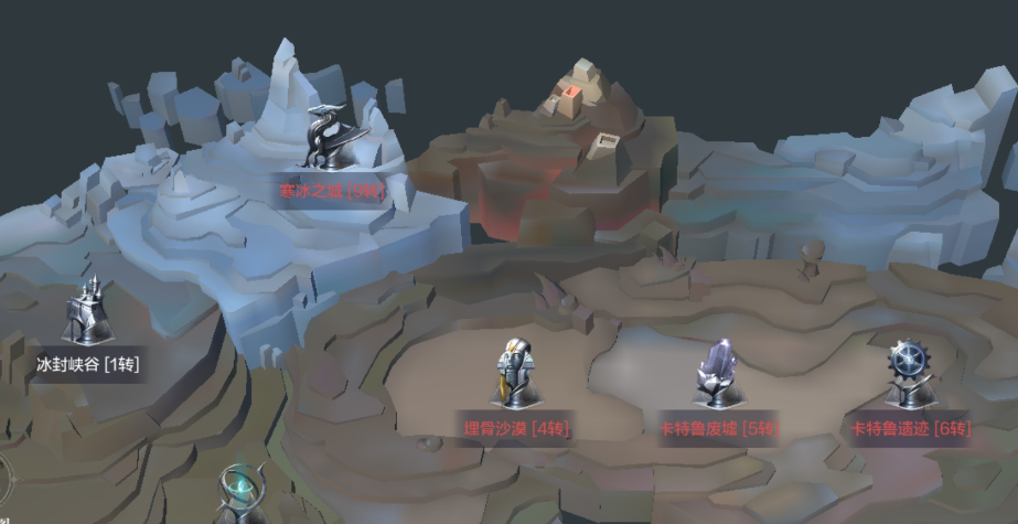 全民奇迹2残魂有什么用