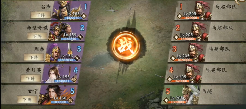 攻城掠地史诗思路是什么