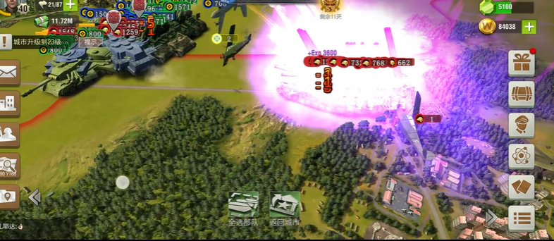 二战风云里歼击车用什么打