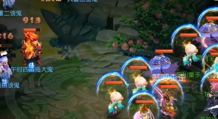 梦幻西游手游选什么搬砖好