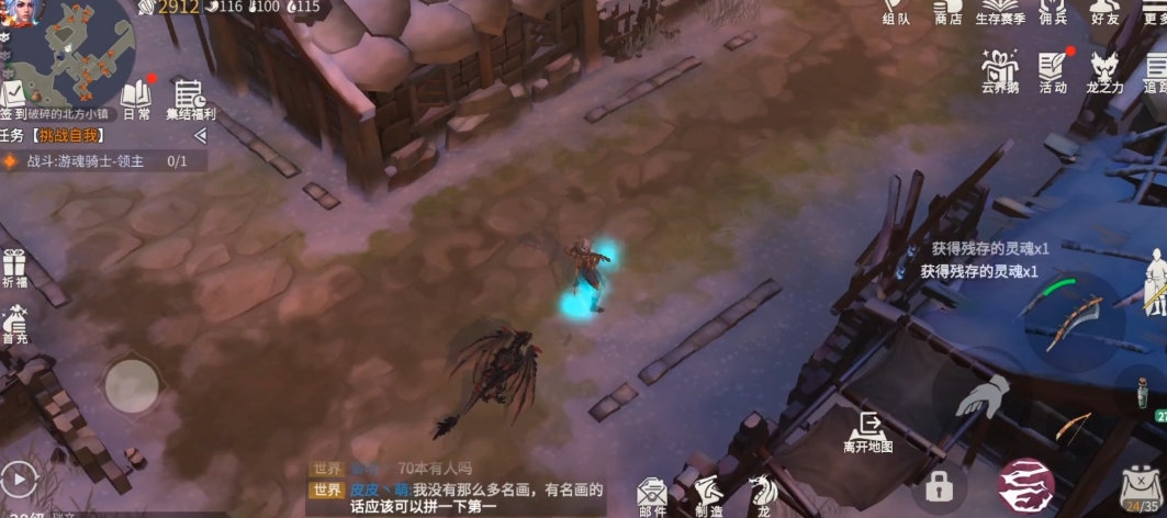 冰原守卫者材料有什么用