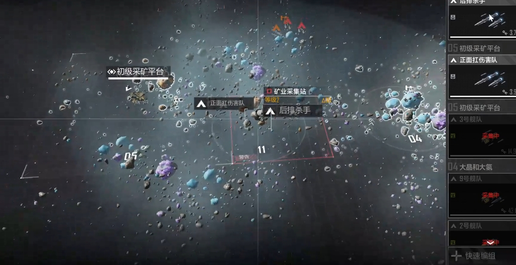 无尽的拉格朗日打怪有什么用