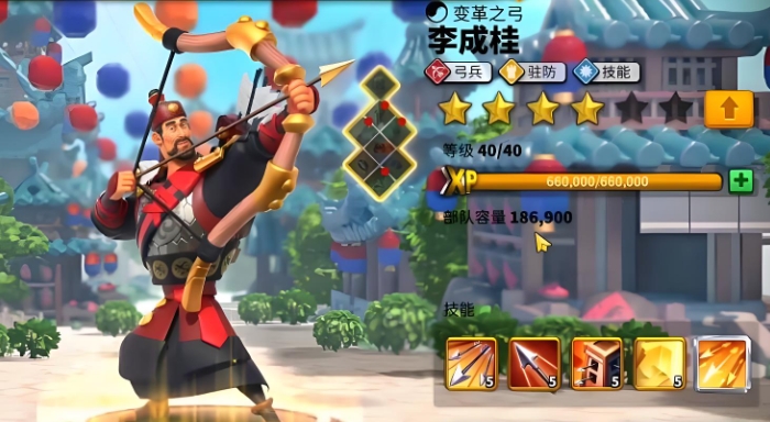 万国觉醒副将的兵力怎么分配