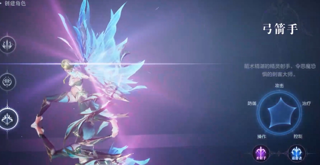 全民奇迹平民玩家玩什么职业