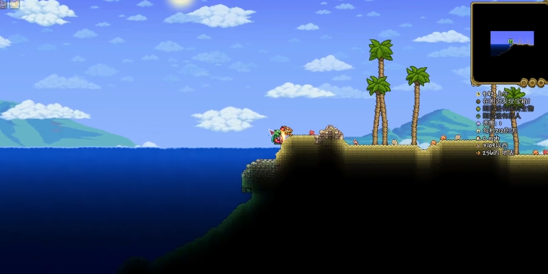 泰拉瑞亚海边有什么用