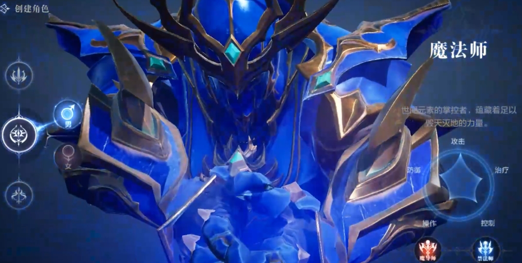 全民奇迹平民玩家玩什么职业