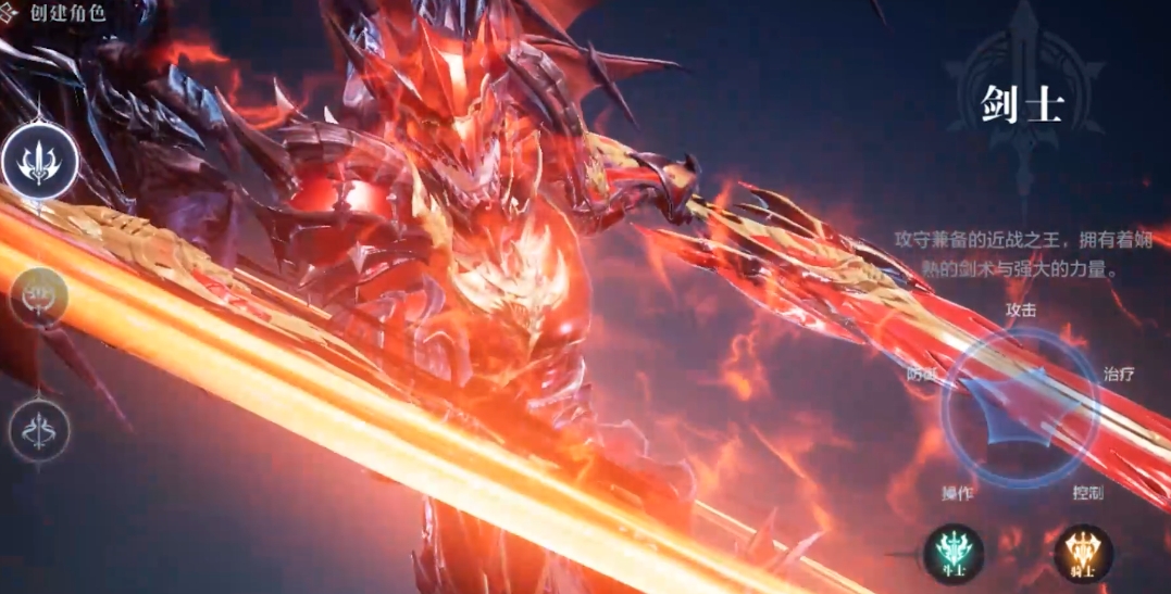 全民奇迹平民玩家玩什么职业