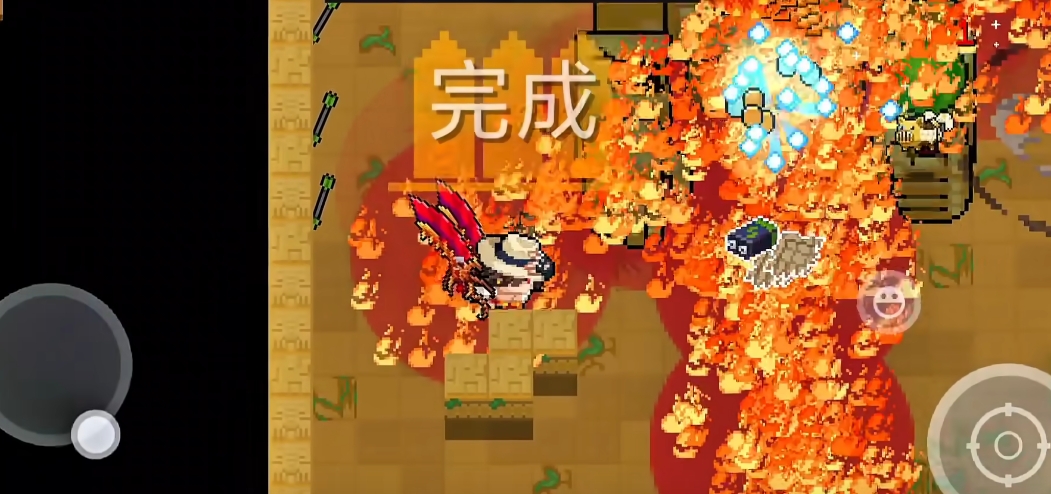 元气骑士什么武器好