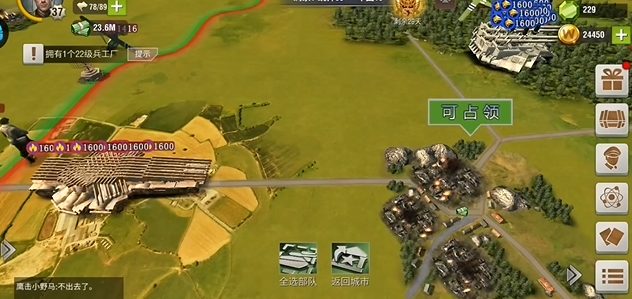 二战风云2喀秋莎火箭炮怎么打 二战风云2喀秋莎火箭炮怎么打