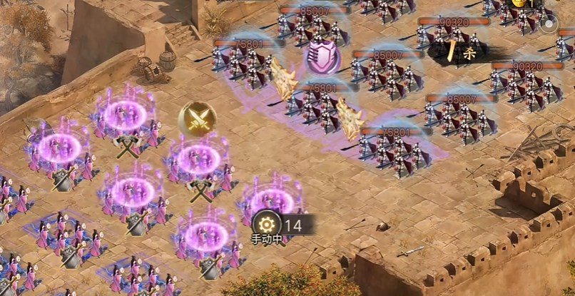 攻城掠地中精英副本是什么